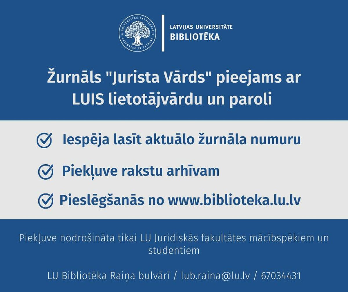 Attēls: LU Bibliotēka